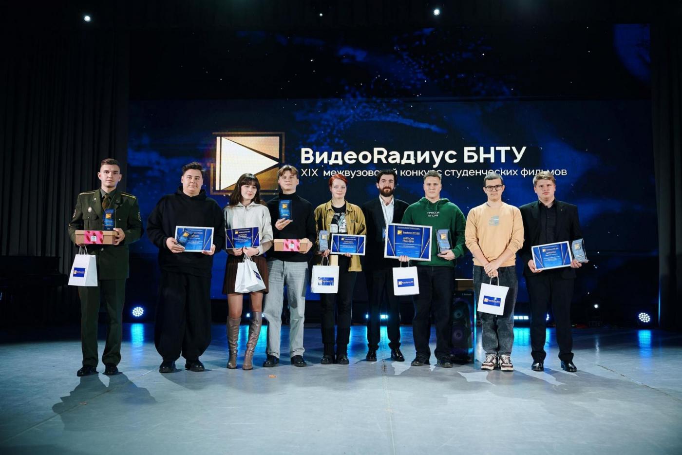 Известны победители конкурса студенческих фильмов «ВидеоRадиус БНТУ – 2025»